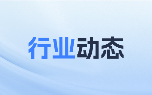 盐雾试验箱的安装注意事项与判定结果的方法