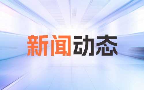 高低温冲击试验机的附属功能以及辅助结构