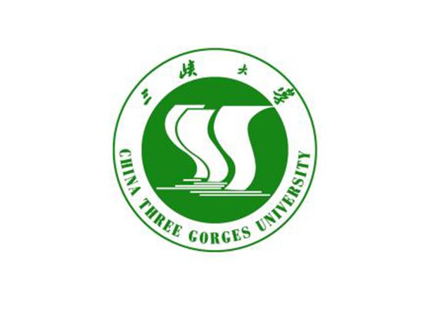 三峡大学