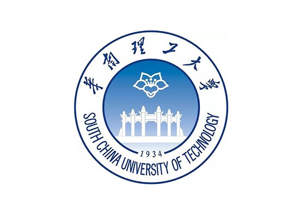 华南理工大学