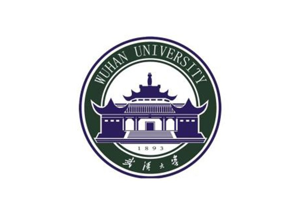 武汉大学