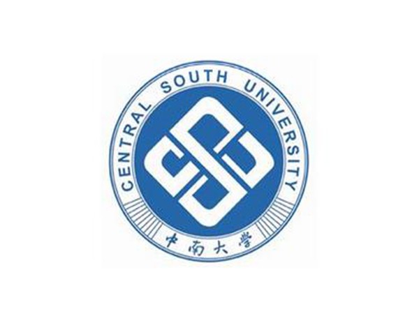中南大学机电工程学院