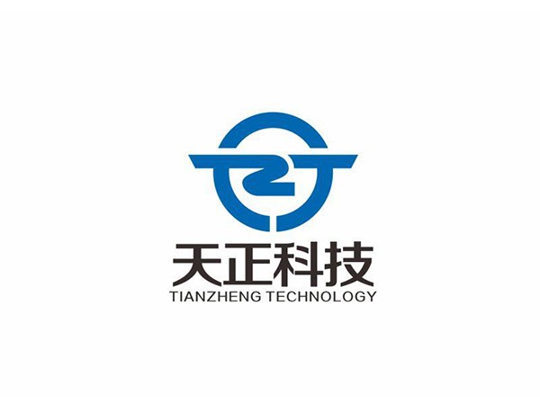 广东天正科技有限公司